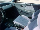 Thumbnail of 1991 White Honda Civic
