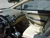 Thumbnail of 2007 White Honda Civic