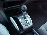 Thumbnail of 2009 Silver Honda Civic