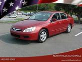 Photo of 2007 Burgundy Honda Accord