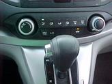 Thumbnail of 2013 Silver Honda CR-V