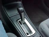Thumbnail of 2005 Pewter Honda Civic