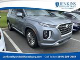 Photo of 2020 Lagoon Silver Hyundai PALISADE