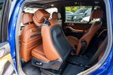 Thumbnail of 2023 Marina Bay Blue Metallic BMW X7