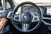 Thumbnail of 2023 Marina Bay Blue Metallic BMW X7