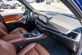 Thumbnail of 2023 Marina Bay Blue Metallic BMW X7