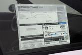 Thumbnail of 2025 White Porsche Cayenne