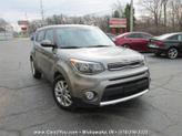 Thumbnail of 2017 Titanium Gray Kia Soul