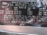 Thumbnail of 2017 Titanium Gray Kia Soul