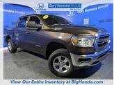 Thumbnail of 2019 Rugged Brown Pearlcoat RAM 1500