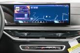 Thumbnail of 2026 Tanzanite Blue II Metallic BMW X5 PHEV