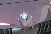 Thumbnail of 2026 Metallic BMW 228 Gran Coupe
