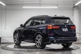 Thumbnail of 2024 Carbon Black Metallic BMW X5 PHEV