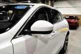 Thumbnail of 2021 Fuji White Jaguar F-PACE