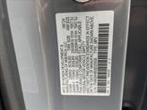 Thumbnail of 2025 Urban Gray Pearl Honda CR-V Hybrid
