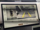 Thumbnail of 2025 Varesine Blue Metallic Land Rover Range Rover