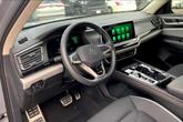 Thumbnail of 2025 Pure Gray Volkswagen Atlas