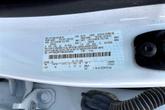 Thumbnail of 2024 Oxford White Ford F-250