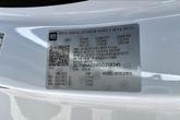 Thumbnail of 2025 White GMC Sierra 1500