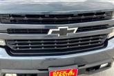 Thumbnail of 2020 Shadow Gray Metallic Chevrolet Silverado 1500