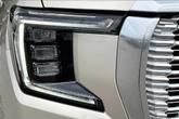 Thumbnail of 2022 Beige Pearl Metallic GMC Yukon