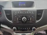 Thumbnail of 2014 Polished Metal Metallic Honda CR-V