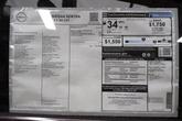 Thumbnail of 2025 Gun Metallic Nissan Sentra