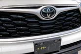 Thumbnail of 2022 White Toyota Highlander
