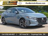 Photo of 2025 Atlantic Gray Metallic Nissan Sentra