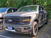 Photo of 2025 Carbonized Gray Metallic Ford F-150