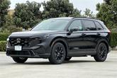 Thumbnail of 2026 Crystal Black Pearl Honda CR-V Hybrid