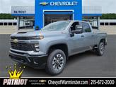 Photo of 2025 Sterling Gray Metallic Chevrolet Silverado 2500