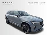 Photo of 2026 Vapour Gray Volvo XC90