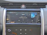 Thumbnail of 2023 Santorini Black Metallic Land Rover Discovery Sport