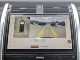 Thumbnail of 2025 Santorini Black Metallic Land Rover Discovery