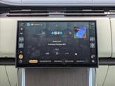 Thumbnail of 2025 Fuji White Land Rover Range Rover