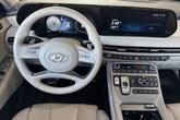 Thumbnail of 2023 Burgundy Hyundai PALISADE