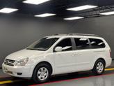 Photo of 2007 White Kia Sedona