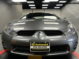 Thumbnail of 2007 Gray Mitsubishi Eclipse