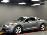Photo of 2007 Gray Mitsubishi Eclipse