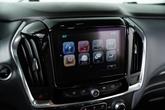 Thumbnail of 2018 Iridescent Pearl Tricoat Chevrolet Traverse