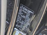 Thumbnail of 2014 Shadow Black Kia Soul