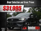 Photo of 2025 Onyx Black Metallic Volvo XC40