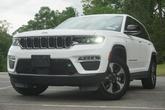 Thumbnail of 2023 Bright White Clearcoat Jeep Grand Cherokee 4xe