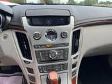 Thumbnail of 2012 Radiant Silver Metallic Cadillac CTS