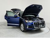 Thumbnail of 2023 Navarra Blue Metallic Audi Q7