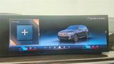 Thumbnail of 2025 Skyscraper Grey Metallic BMW X5 PHEV