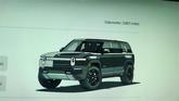 Thumbnail of 2025 Midnight Rivian R1S