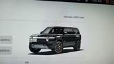 Thumbnail of 2023 Midnight Rivian R1S