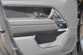 Thumbnail of 2025 Carpathian Grey Premium Metallic Land Rover Range Rover